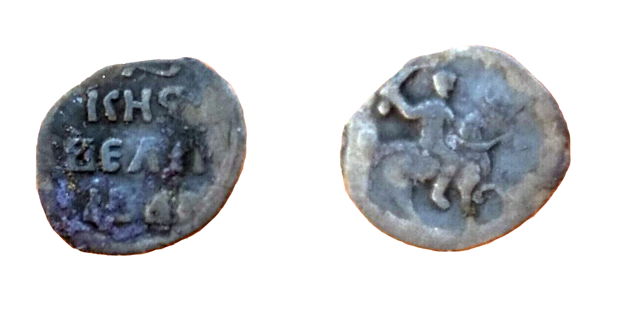 Arheološka istraživanja manastira Papraća – pregled