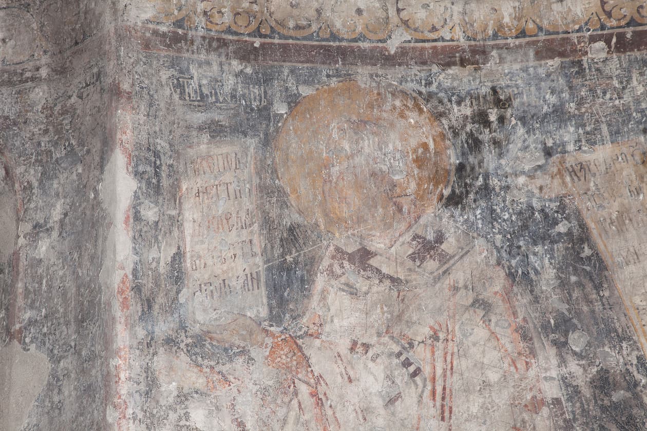 Манастир Папраћа